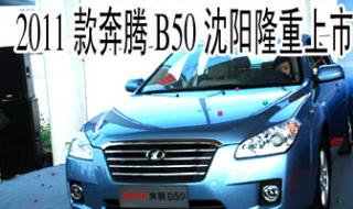 沈阳美食团购网 沈阳美食团购网